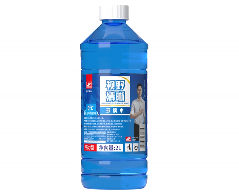 H-2626好順視野清晰強力型玻璃水2l